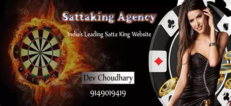 srg satta king|Sattaking Agency .
